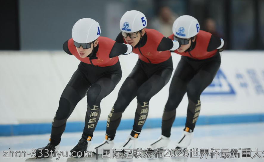 国际足联发布2026世界杯最新重大公告