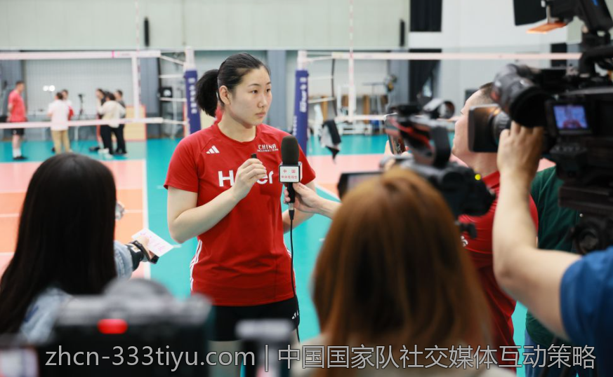 中国国家队社交媒体互动策略