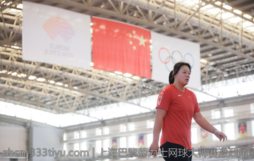 上海巴黎劳力士网球大师赛激烈角逐