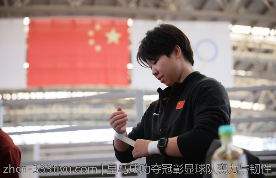 皇马成功夺冠彰显球队实力与韧性