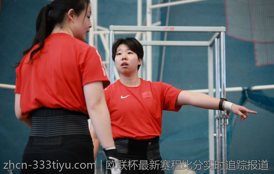 欧联杯最新赛程比分实时追踪报道