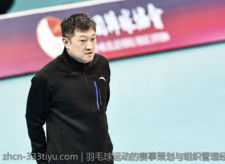 羽毛球运动的赛事策划与组织管理经验