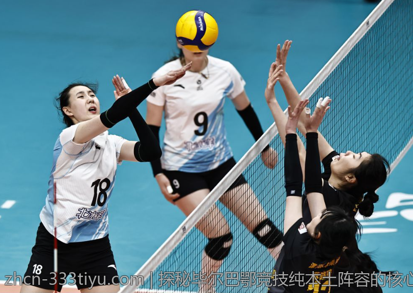 探秘毕尔巴鄂竞技纯本土阵容的核心力量