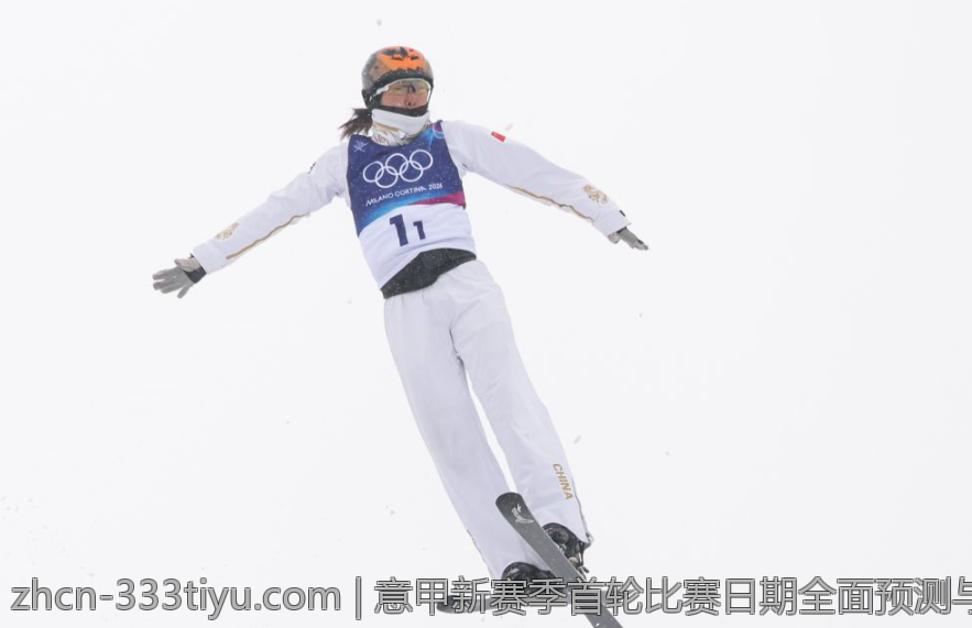 2026欧联杯历史上最杰出球员的精彩回顾