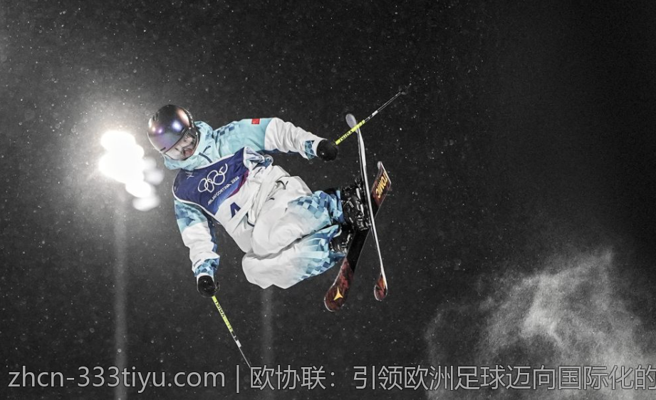 欧协联：引领欧洲足球迈向国际化的先锋