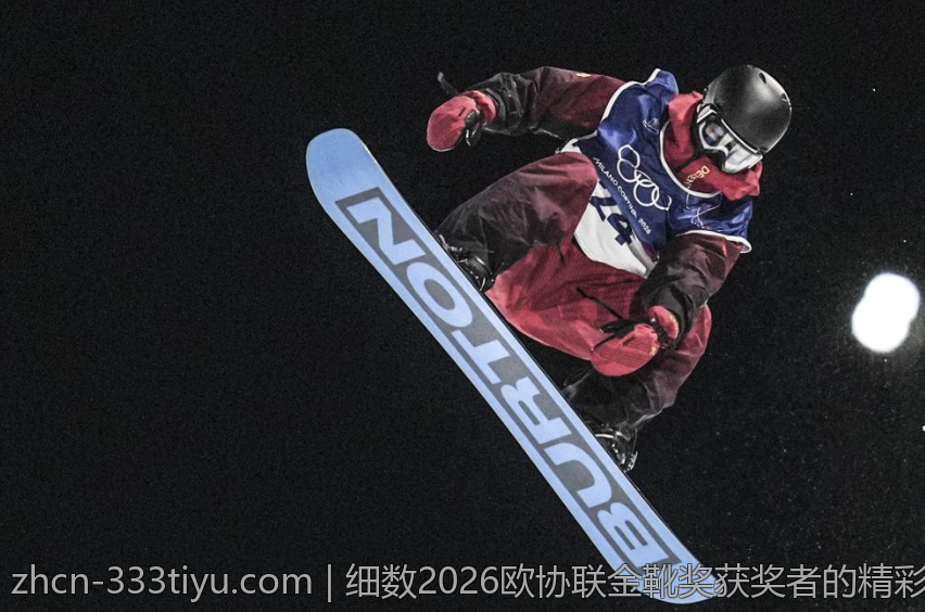 最新英超VAR争议事件影响赛季走向