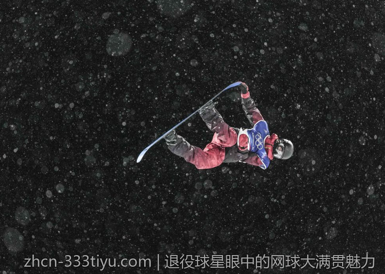 退役球星眼中的网球大满贯魅力