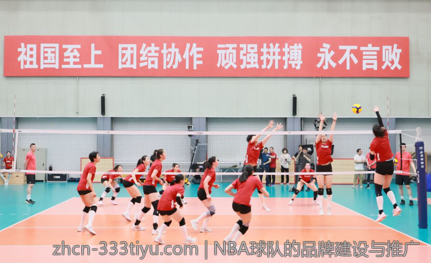 NBA球队的品牌建设与推广