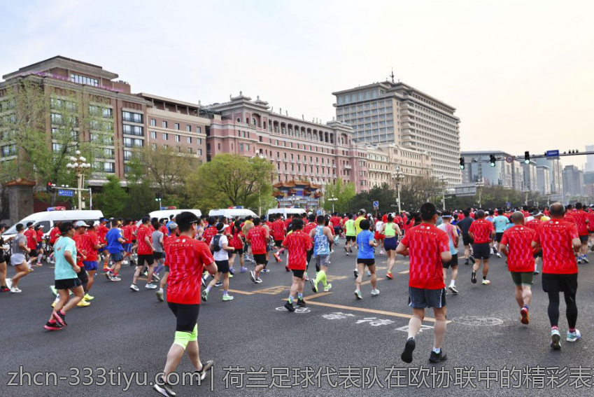 荷兰足球代表队在欧协联中的精彩表现回顾