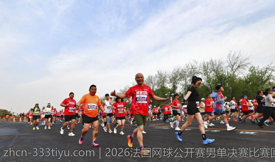 2026法国网球公开赛男单决赛比赛回顾与点评
