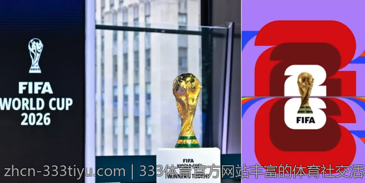 333体育官方网站丰富的体育社交活动等你参与