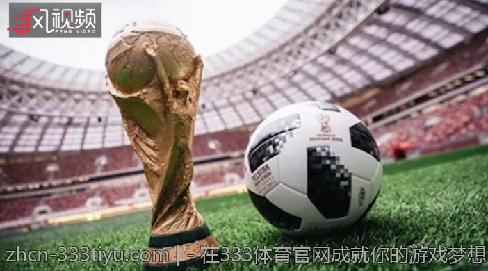 - 在333体育官网成就你的游戏梦想