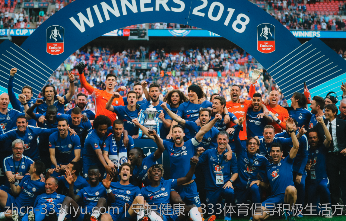 守护健康，333体育倡导积极生活方式